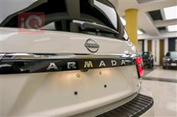 نيسان ارمادا